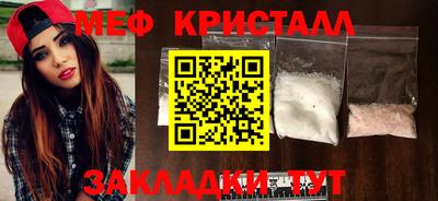 дурь Татарск