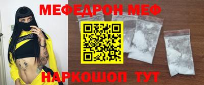 альфа пвп Тара