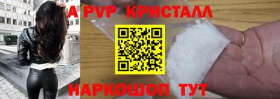 дурь Татарск