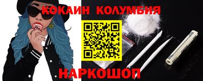 альфа пвп Тара