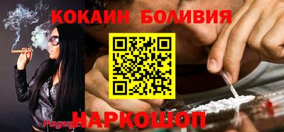 дурь Татарск