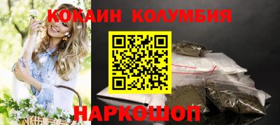 альфа пвп Тара
