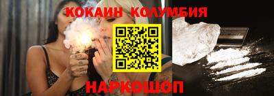 альфа пвп Тара