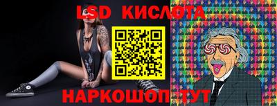 дурь Татарск