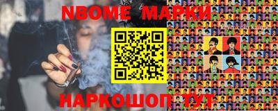 мефедрон VHQ Тверь