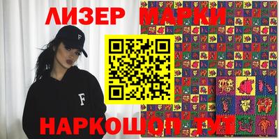 мефедрон VHQ Тверь