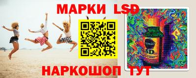 мефедрон VHQ Тверь