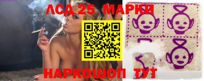 мефедрон VHQ Тверь