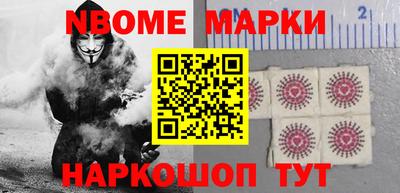 мефедрон VHQ Тверь