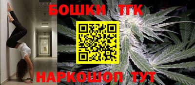 альфа пвп Тара