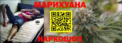 мефедрон VHQ Тверь