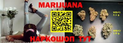 мефедрон VHQ Тверь