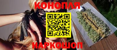 дурь Татарск