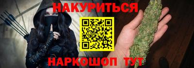 мефедрон VHQ Тверь