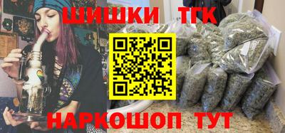 дурь Татарск