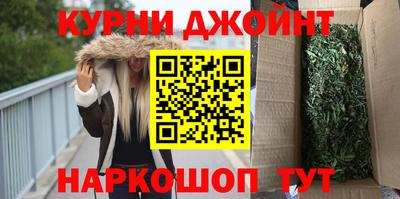 дурь Татарск