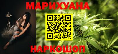 дурь Татарск