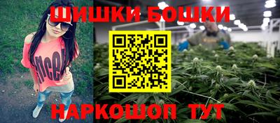 мефедрон VHQ Тверь