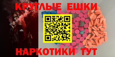 мефедрон VHQ Тверь