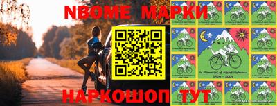 мефедрон VHQ Тверь