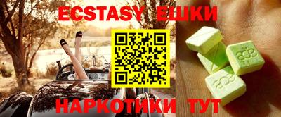 дурь Татарск