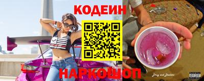 дурь Татарск