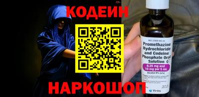 дурь Татарск