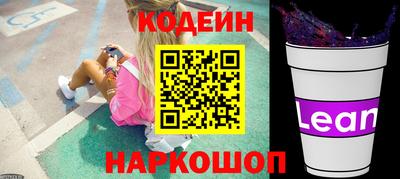 дурь Татарск