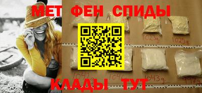 альфа пвп Тара