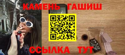 дурь Татарск