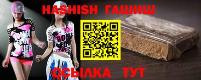 дурь Татарск