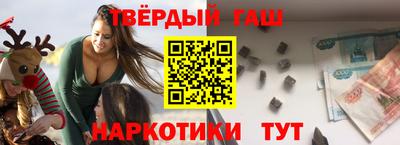 альфа пвп Тара