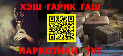 альфа пвп Тара