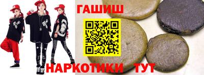 альфа пвп Тара