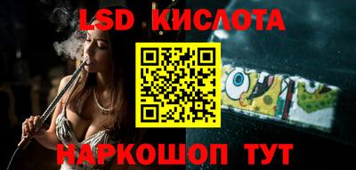 альфа пвп Тара