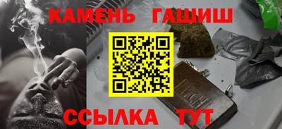 дурь Татарск