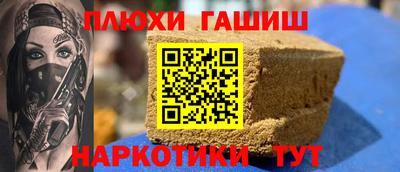 мефедрон VHQ Тверь