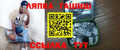 альфа пвп Тара