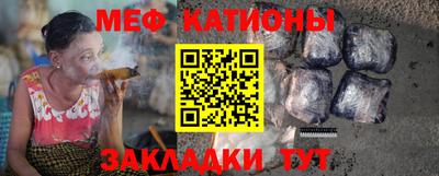 дурь Татарск